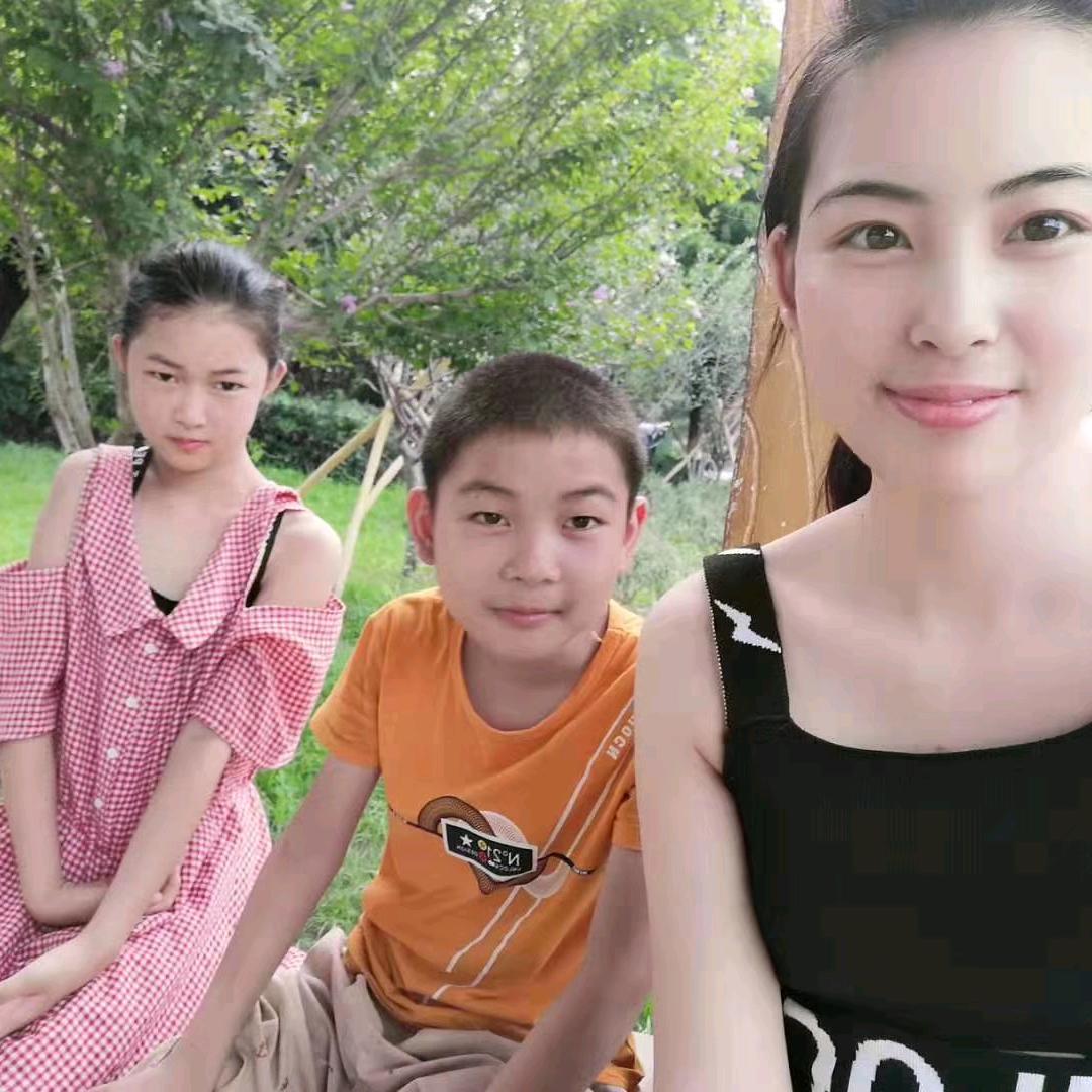 策略