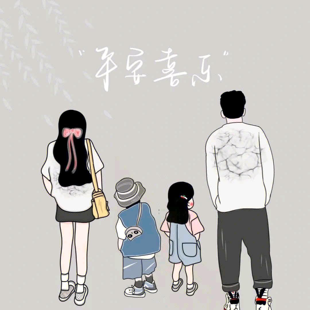 ~浅念