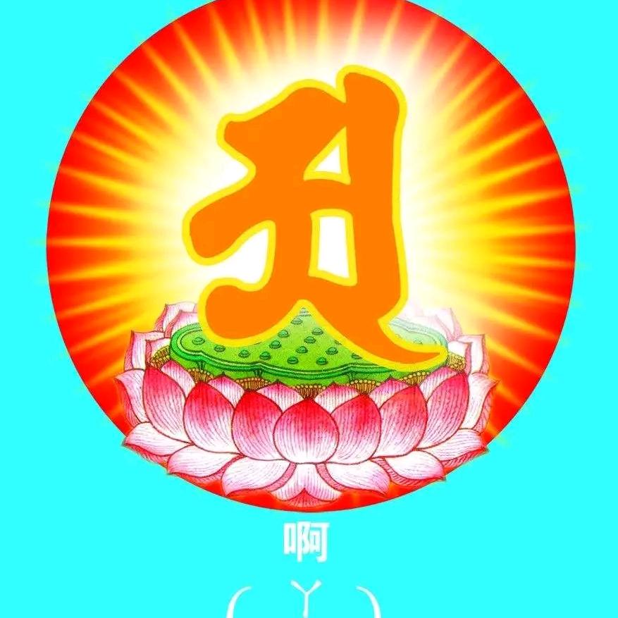 中国梦
