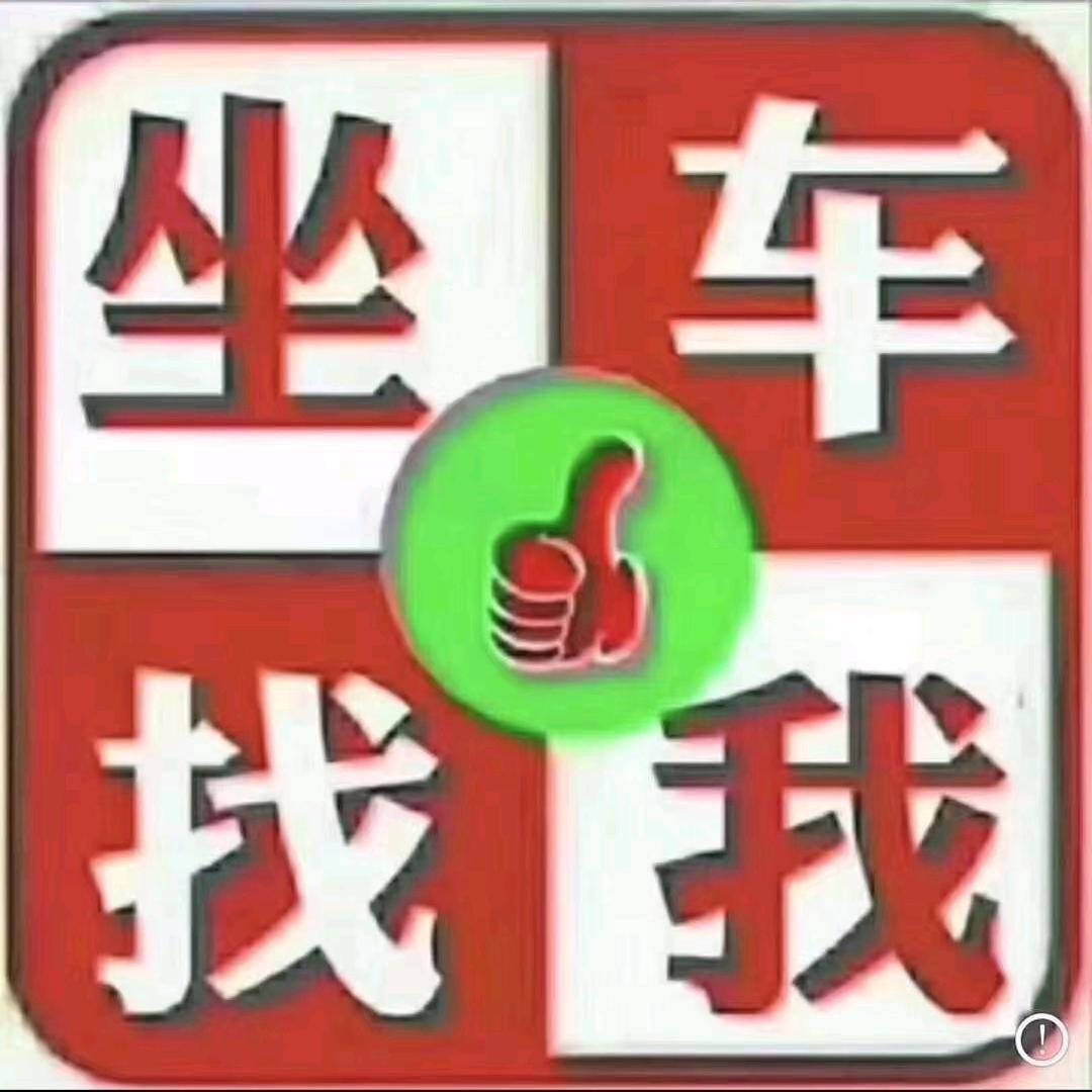 怎么开心怎么过