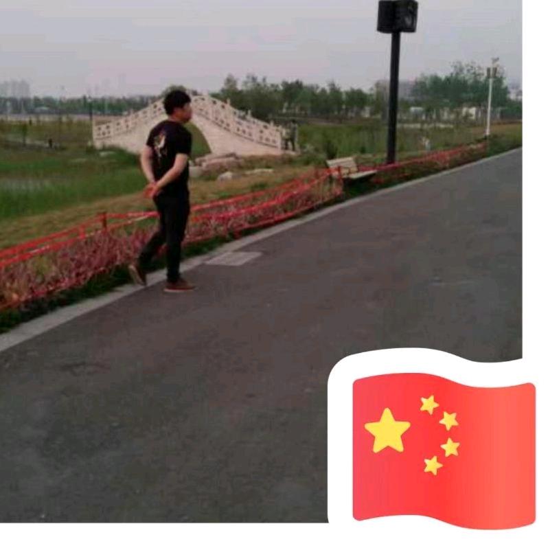 SCC