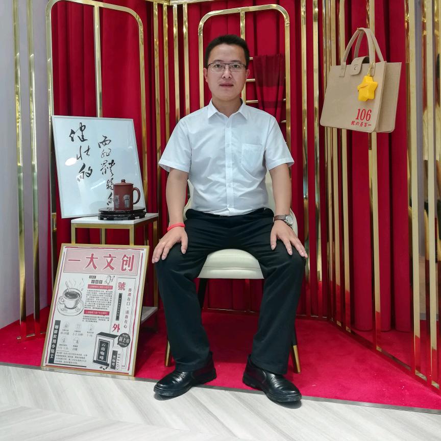 富平人～白晓斌