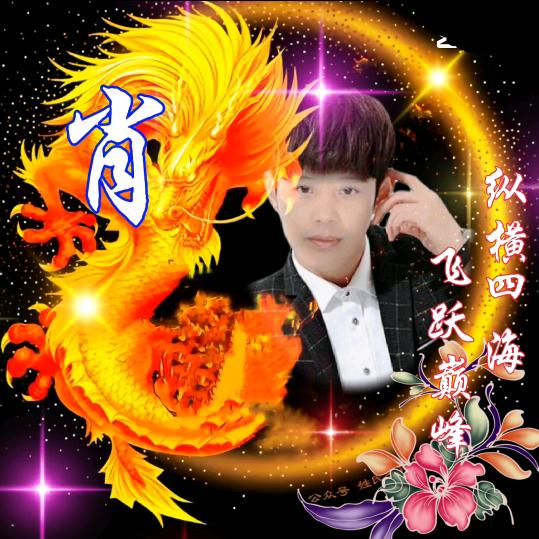💞ℳ༺༃肖༃༻💞ℳ