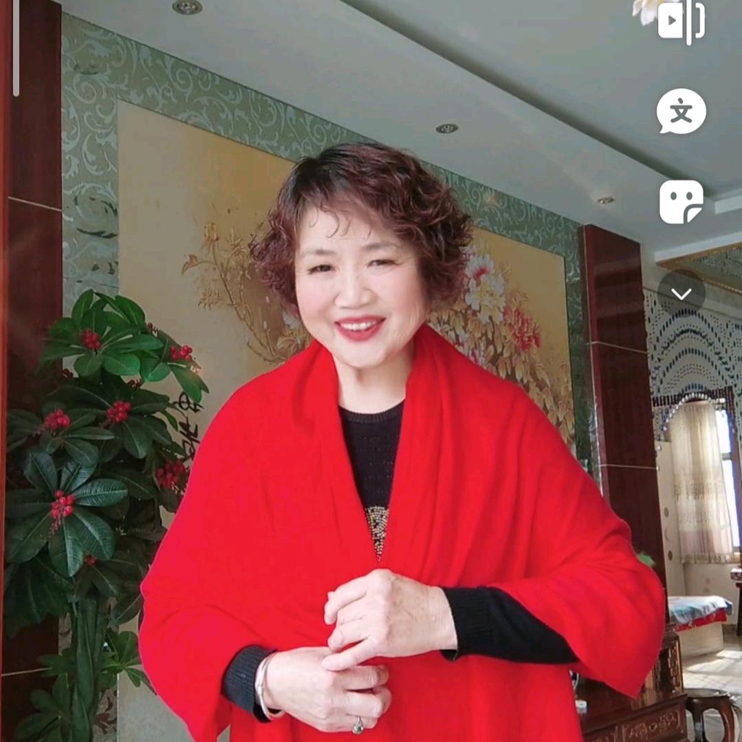 瑶瑶奶奶