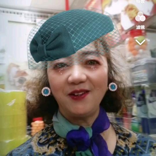 你开心我开心何火女59年
