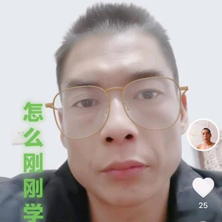 万水千山总是情