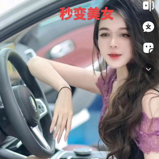 带刺的黑玫瑰💋