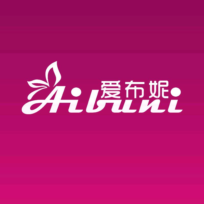 爱布妮—莹莹礼物推荐