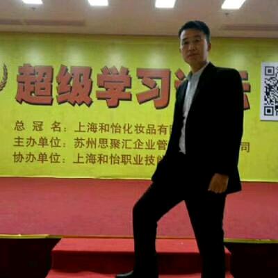 马老师思维数学