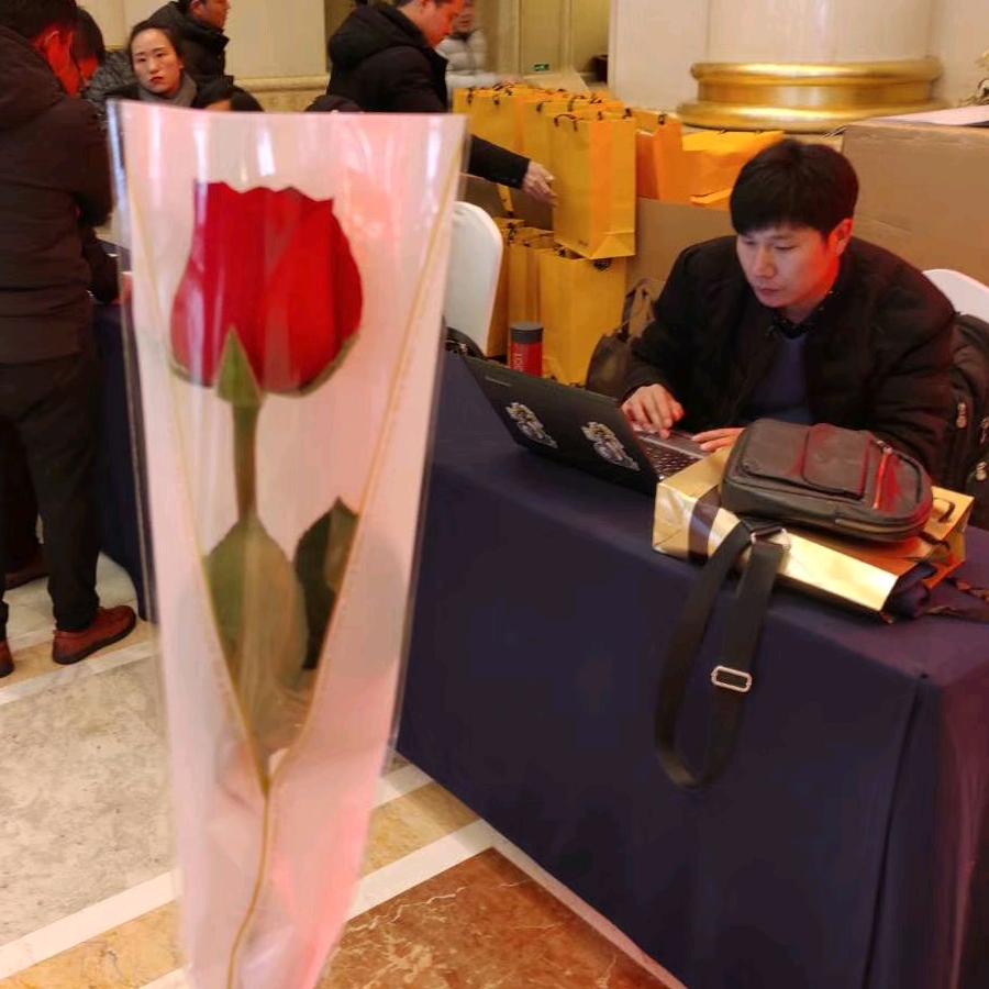广友