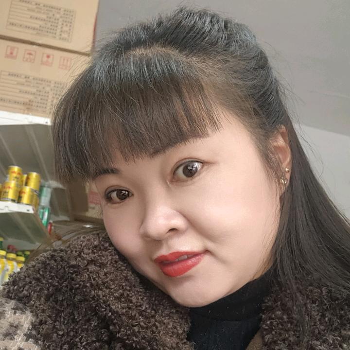 悠然