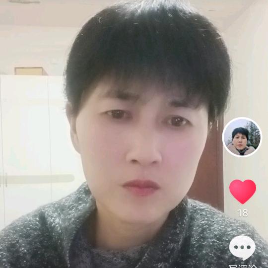 家长里短