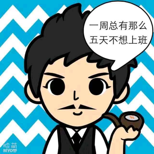 阿波罗