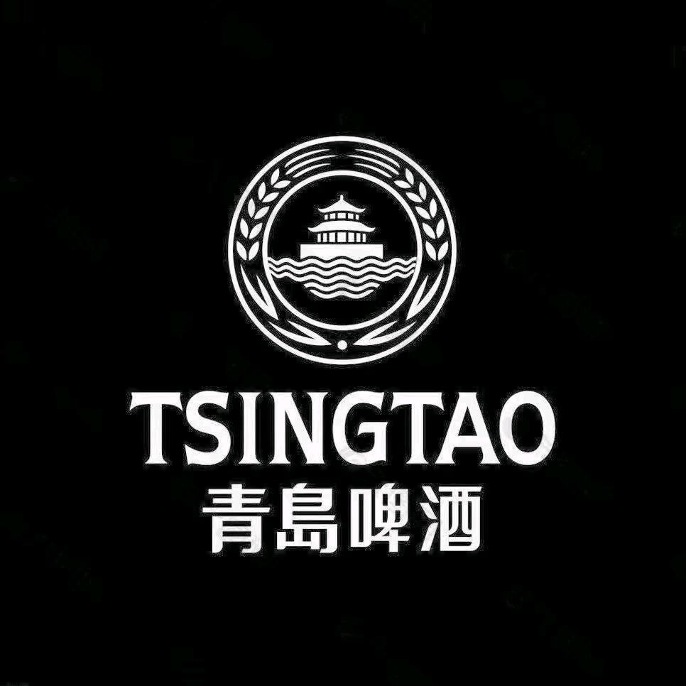 青岛鲜啤，WL