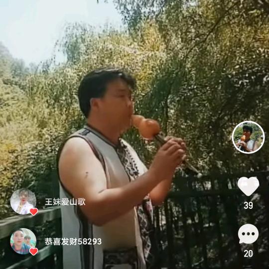 民间文化传媒
