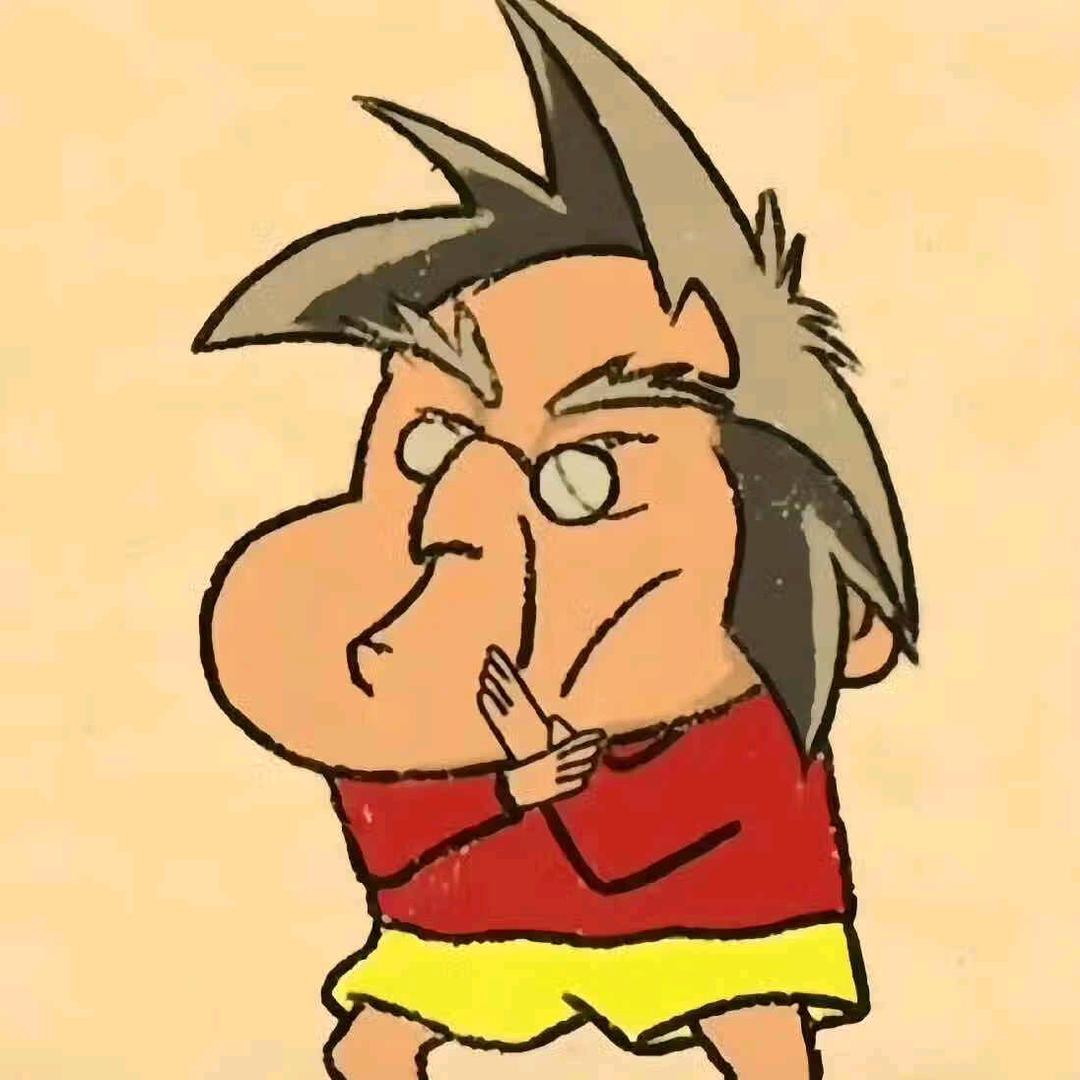 猛掏兄弟那颗好蛋