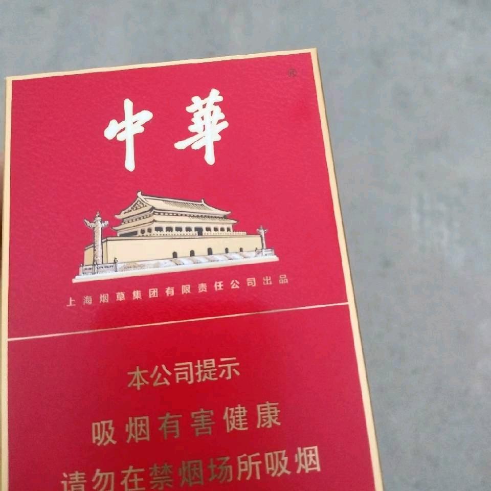 大能跟儿