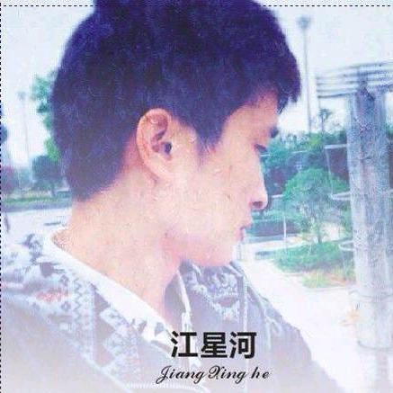 江星河（霞浦旅游摄影）