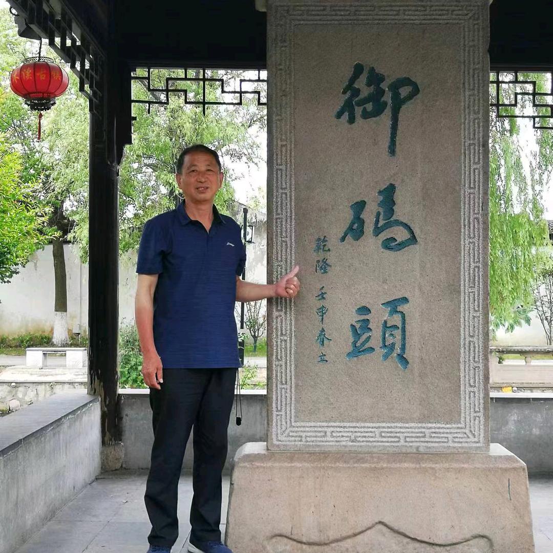 龙在飞