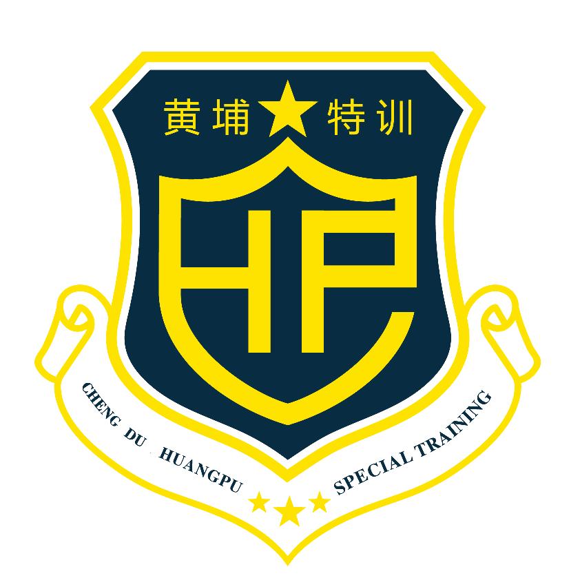 成都黄埔特训军事夏令营