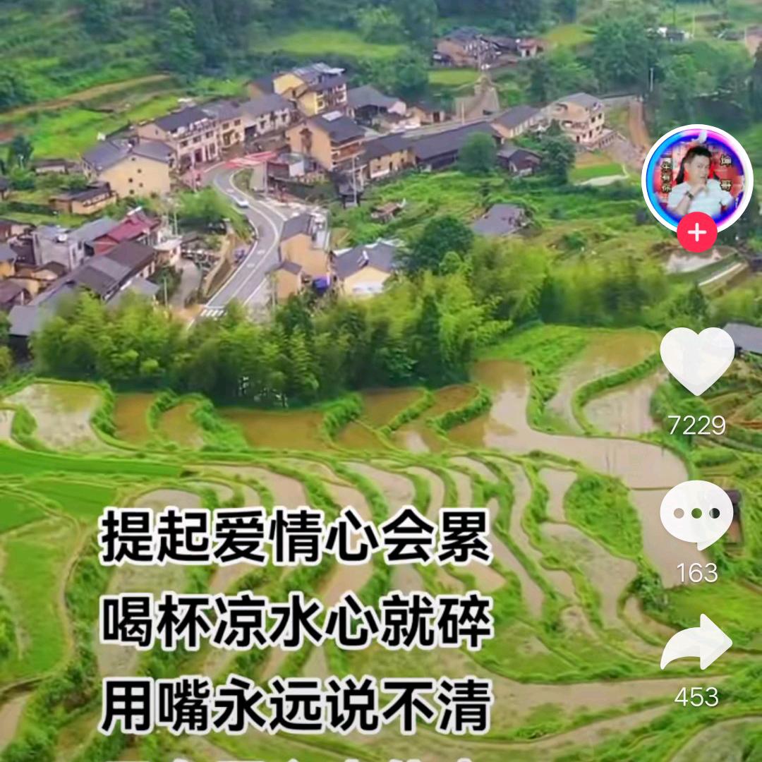 生活靠自己努力