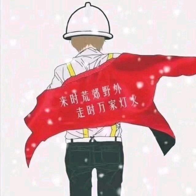 考试攻略