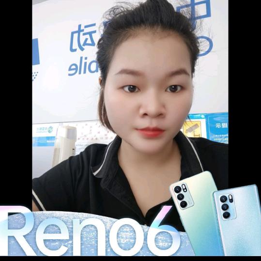 ✎﹏ℳ๓₯㎕ ➹❀美珊