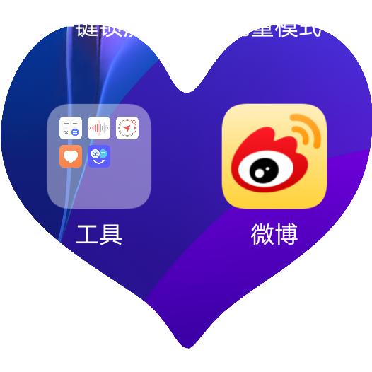 川E哥