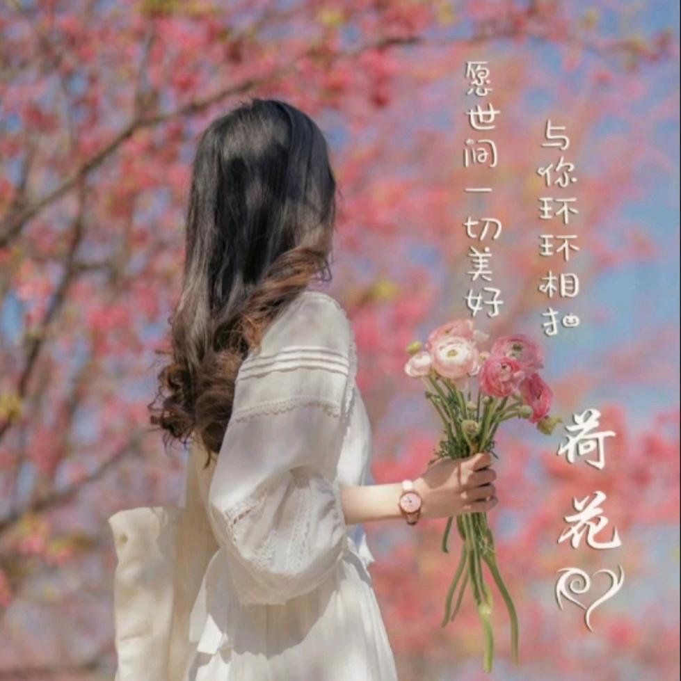 夏日严严🕊꧔ꦿ᭄💞