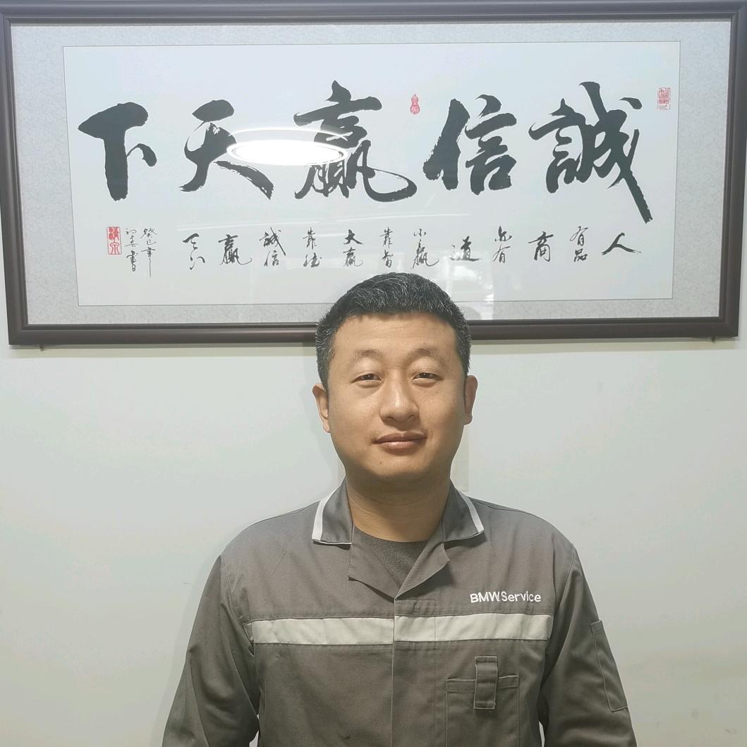 济南尚宝行汽车维修官方号