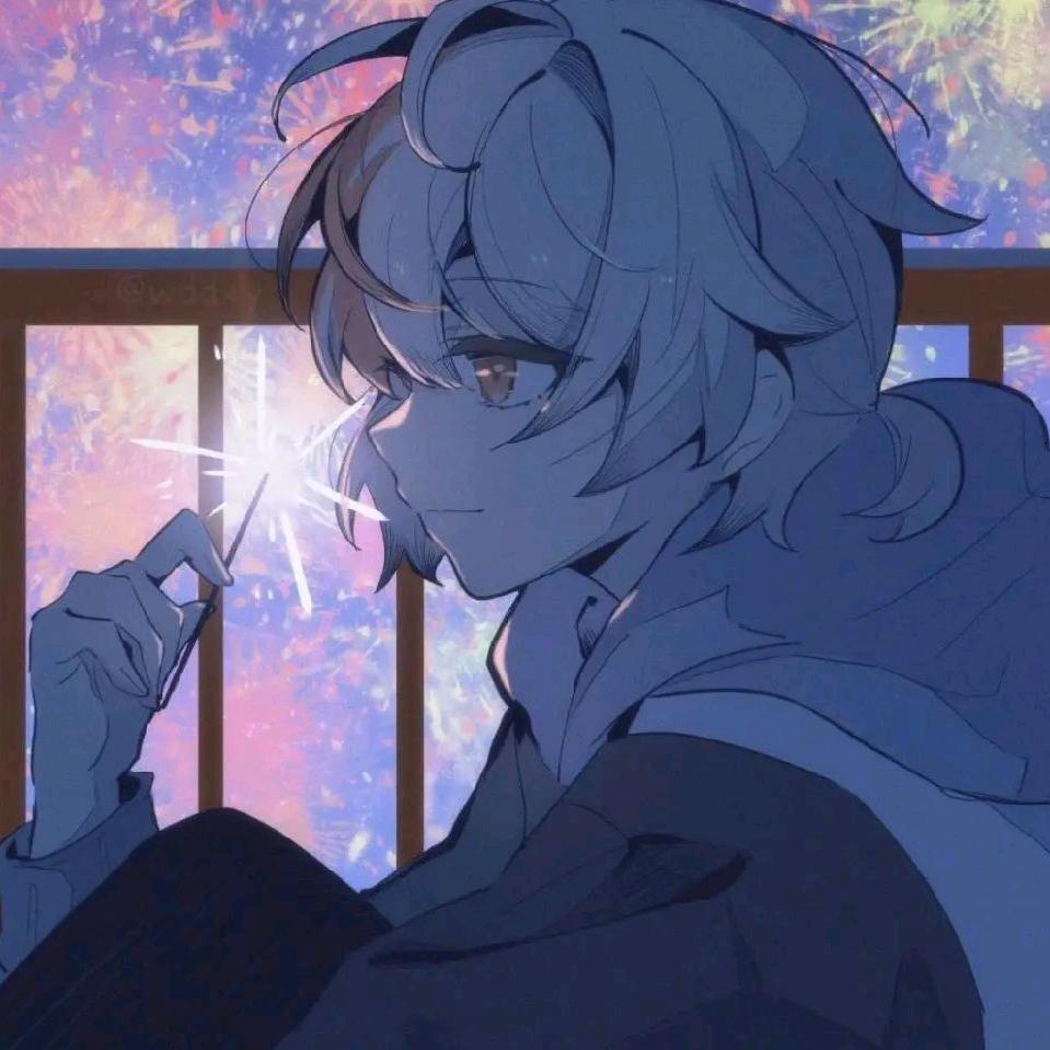 斌