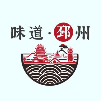 味道邳州
