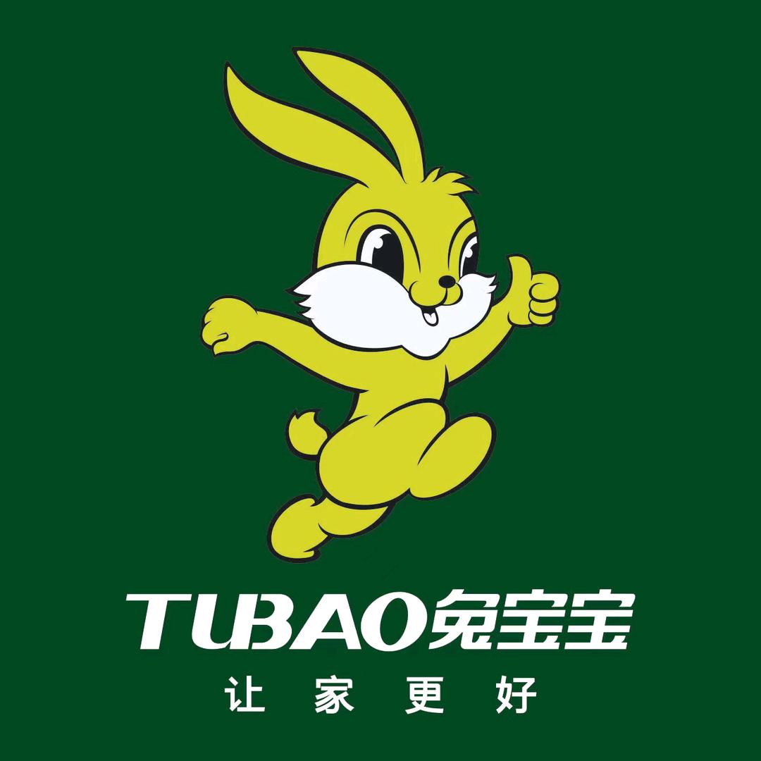 苏州兔宝宝整家定制