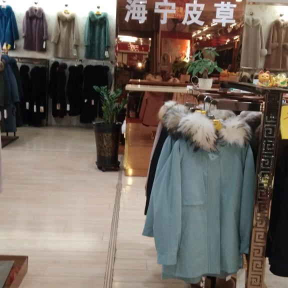 你是风儿