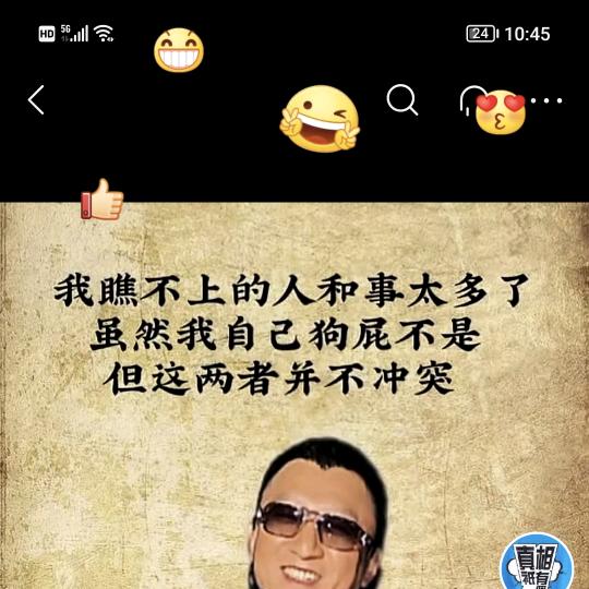 起名是个技术活