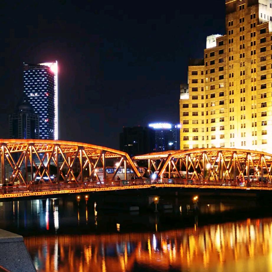 你若安好，便是晴天