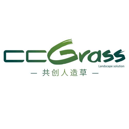 共创人造草坪