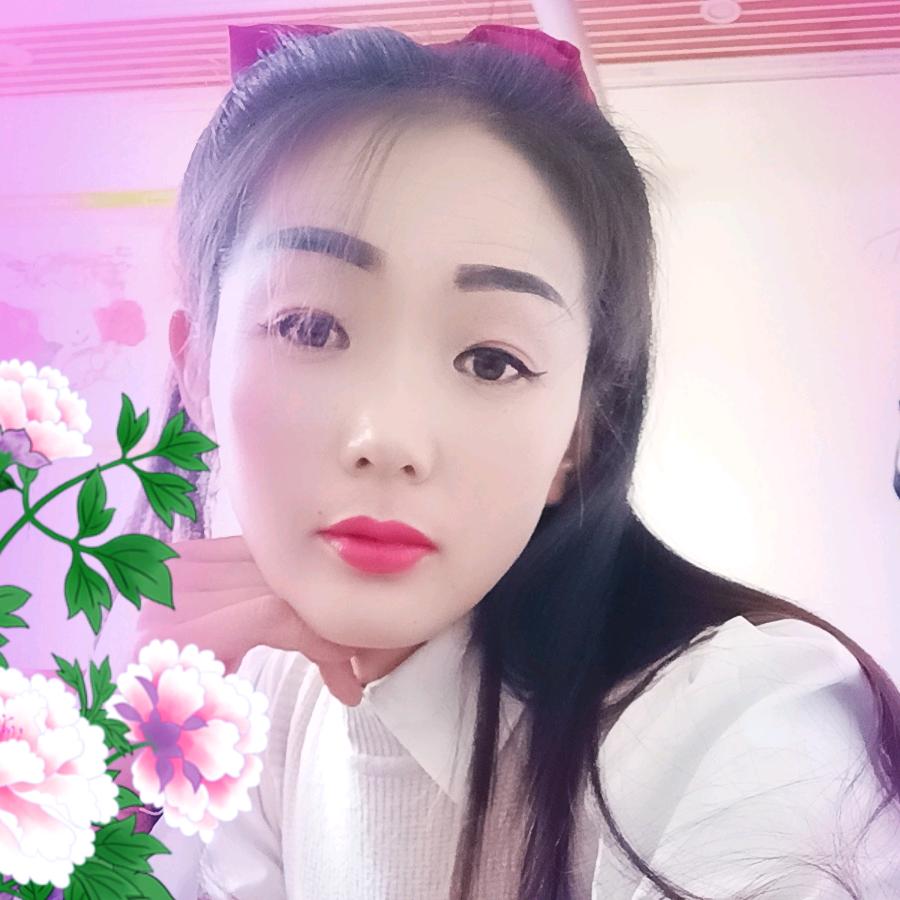 艳艳