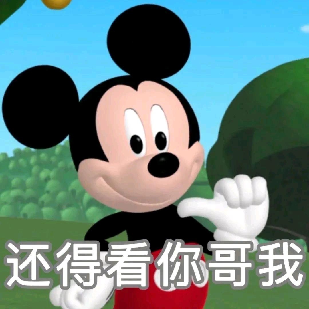 哈哈哈哈哈哈哈哈哈哈哈哈哈