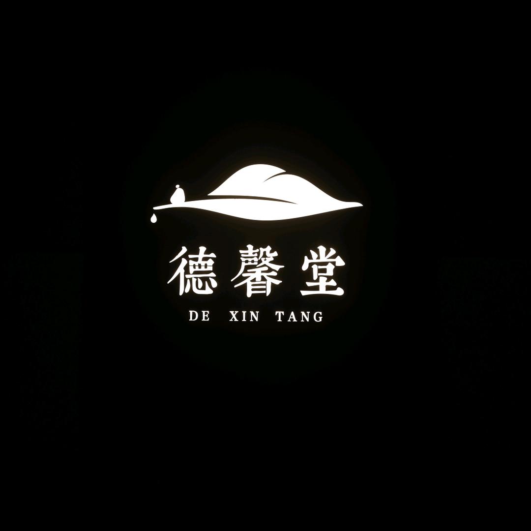 涛子吖