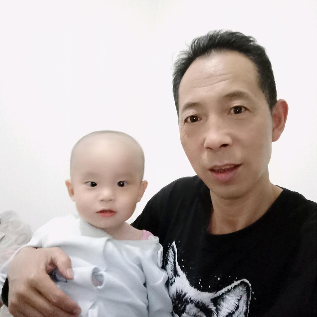 开心果，穷开心