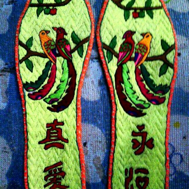李荣怀是李汉山又回来了