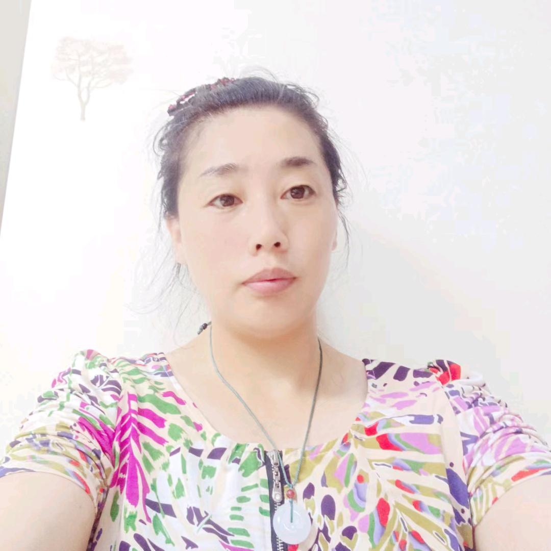 管姐