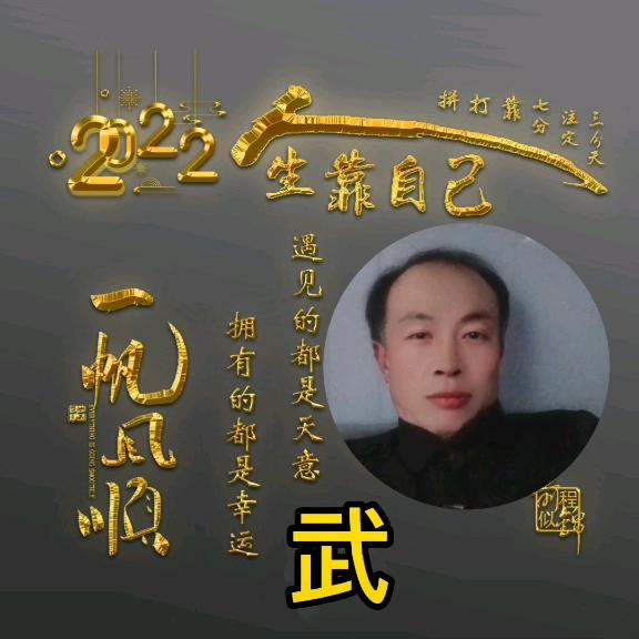 专业焊工