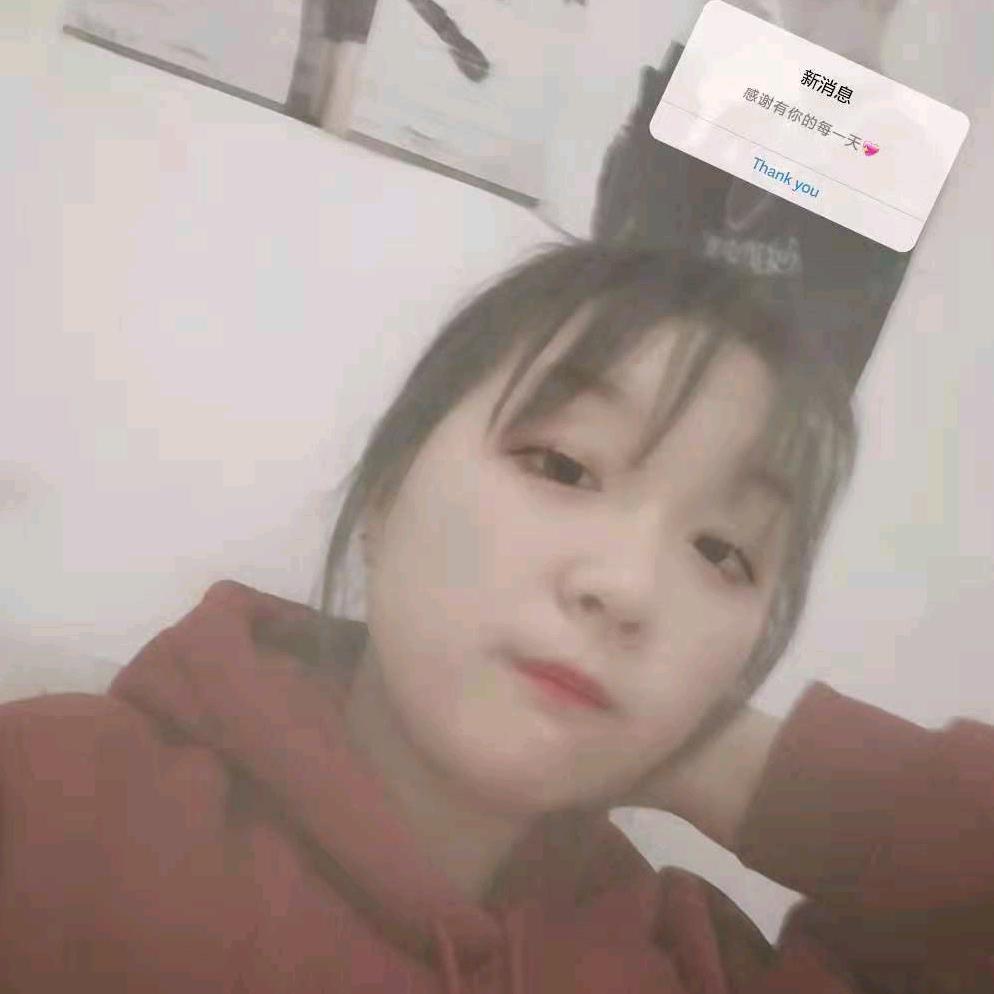 康康