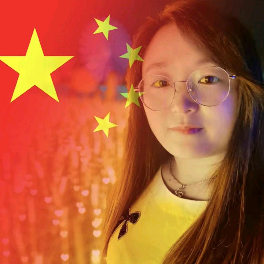 雅涵