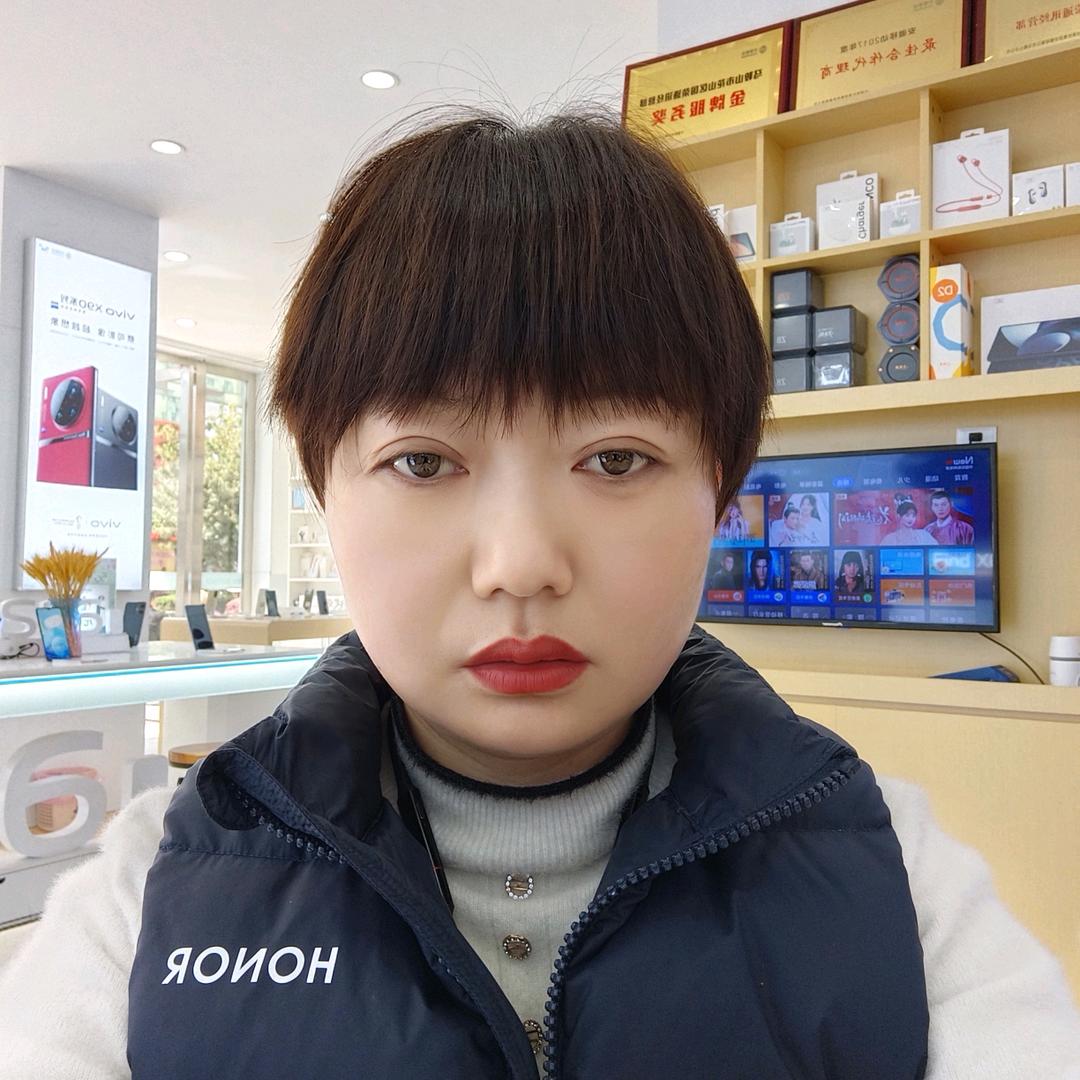 三妹姐