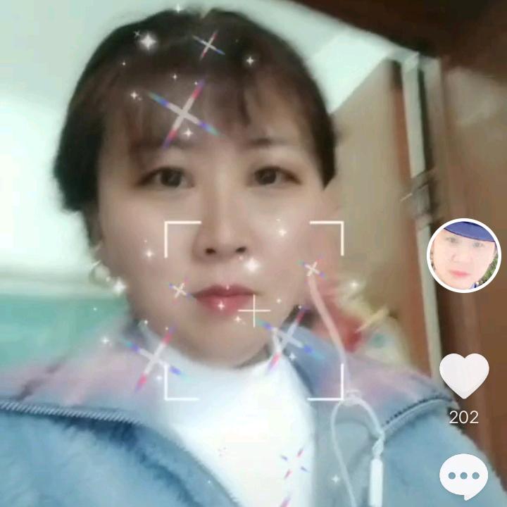 相依🙏