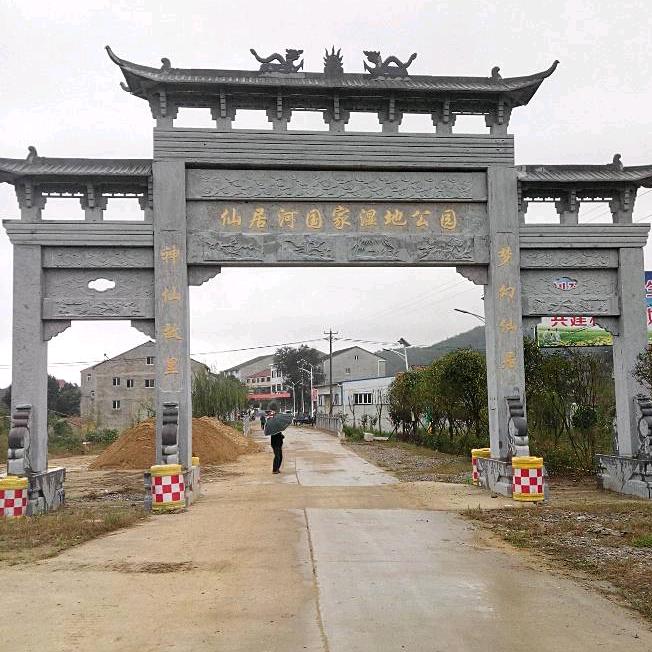 天涯漂泊