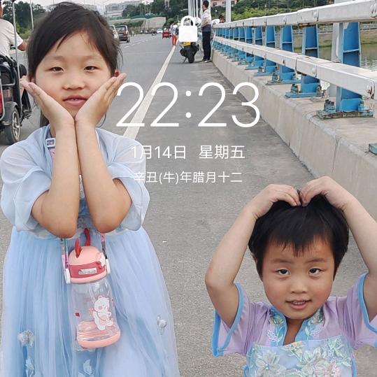 灵魂摆渡